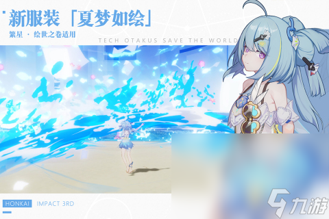 人氣游戲競技的有哪些 超熱門的競技游戲分享2024(圖4)