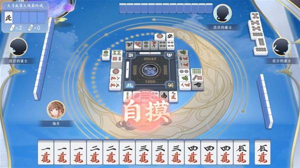棋牌游戲排行榜2025前十名 十大熱門棋牌游戲下載推薦