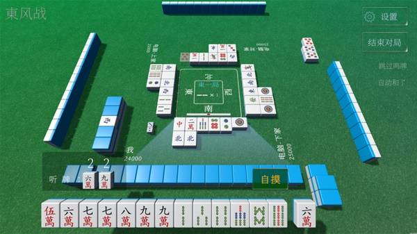 棋牌游戲排行榜2025前十名 十大熱門棋牌游戲下載推薦(圖5)