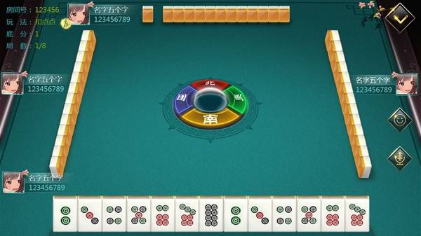 棋牌游戲排行榜前十名推薦2025 熱門的棋牌游戲合集(圖4)