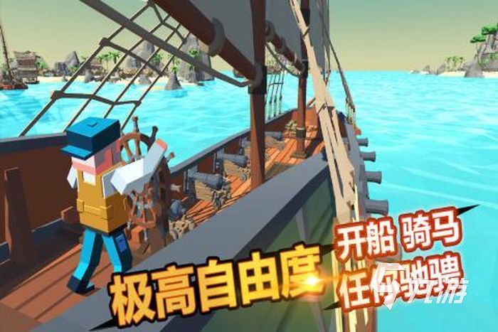 2022熱門競技游戲排行榜 高質(zhì)量競技游戲推薦(圖10)