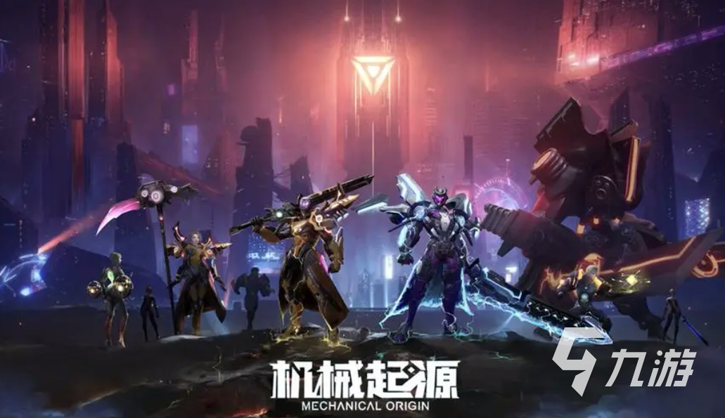 熱門的網(wǎng)游競技游戲排行榜 2023有趣的競技類游戲分享(圖5)