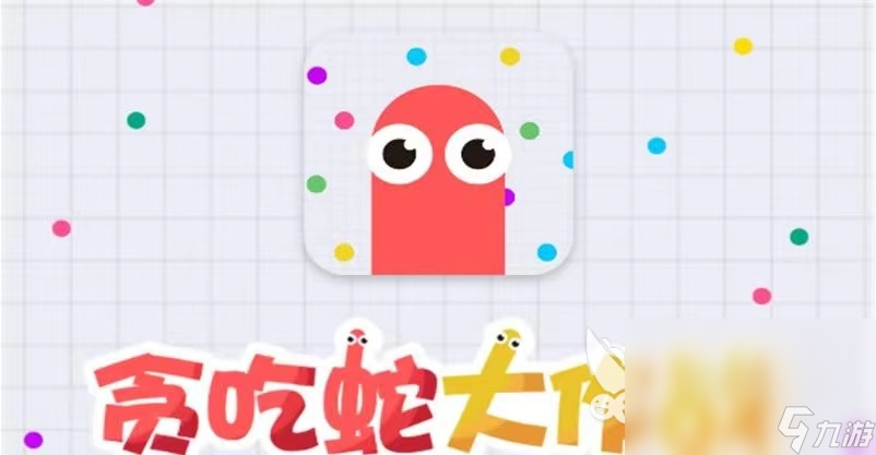 TOP10耐玩的競技游戲有哪些 2024熱門的競技游戲大全(圖6)