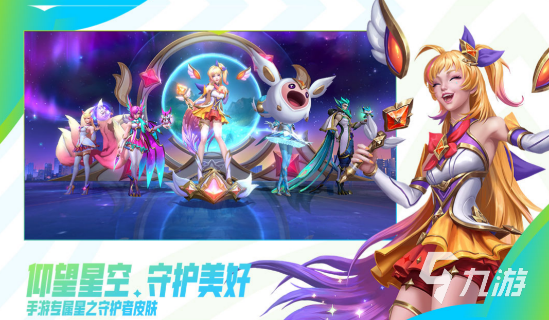 比較火的競(jìng)技游戲top5 有意思的競(jìng)技游戲前5名2023