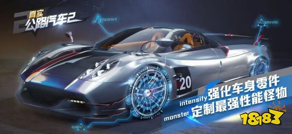 2024年熱門體育運(yùn)動游戲榜單大全：玩家最喜愛的體育競技游戲精選(圖8)