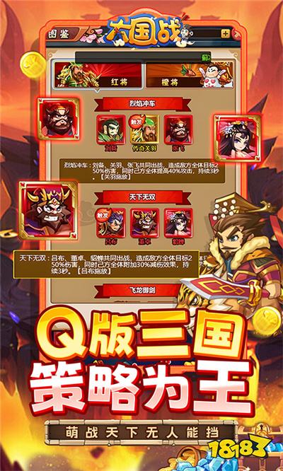熱門的網(wǎng)頁游戲有哪些 2025經(jīng)典的網(wǎng)頁游戲合集