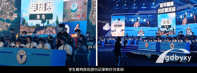 如何成為電競(jìng)職業(yè)選手有哪些條件