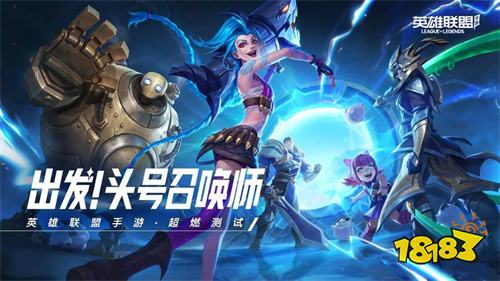 2023熱門的競技類的游戲哪個好玩值得玩(最火的熱門競技類手游盤點)(圖5)