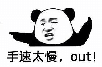 電競(jìng)選手必備素質(zhì)
