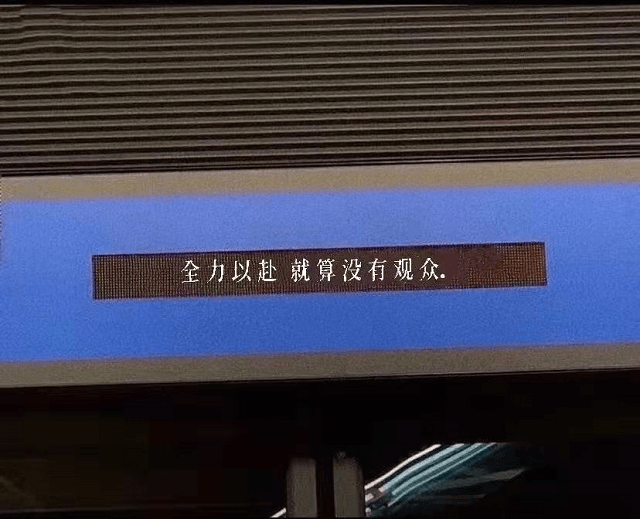 電競選手必備素質(zhì)(圖5)