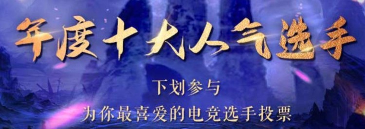 馃В寰崥騫村害10澶х數(shù)绔為？夋墜：鐜嬭？呰崳鑰？鐙崰鍓？8 闃挎按闊︾鍒嗗垪鏈腑