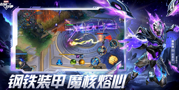 策略RPG游戲大全