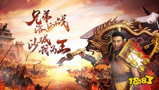最好玩的網(wǎng)頁(yè)傳奇排行榜 熱門(mén)的網(wǎng)頁(yè)傳奇游戲榜單(圖5)