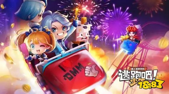 2023好玩一些的游戲合集(熱門(mén)的有趣游戲TOP5)(圖2)