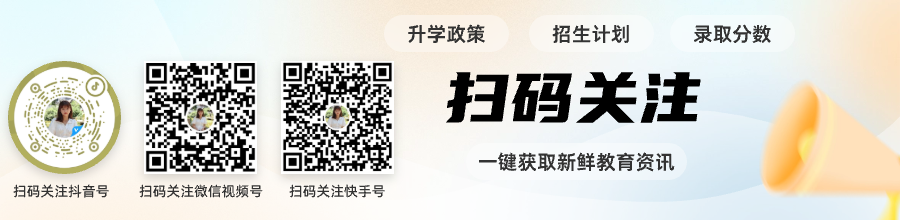 職業(yè)電競選手要求是什么？(圖2)