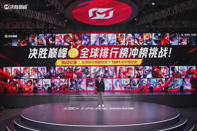 8年后這款“全球第一”的MOBA手游回到了家(圖6)