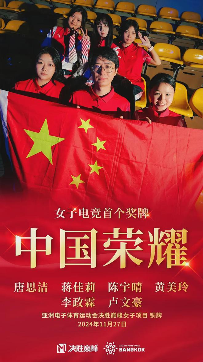 8年后這款“全球第一”的MOBA手游回到了家(圖11)