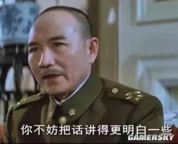 一場跨界新年團(tuán)建 盤出了國內(nèi)FPS的“黃埔軍校”(圖2)