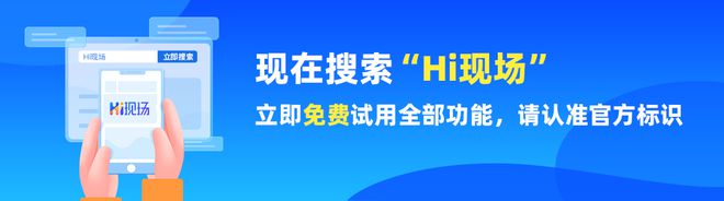 年會(huì)活動(dòng)策劃流程_年會(huì)現(xiàn)場(chǎng)活動(dòng)策劃烘氣氛游戲推薦