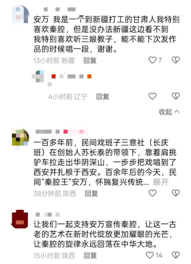 一個(gè)普通人能擁有的100種人生可能(圖11)