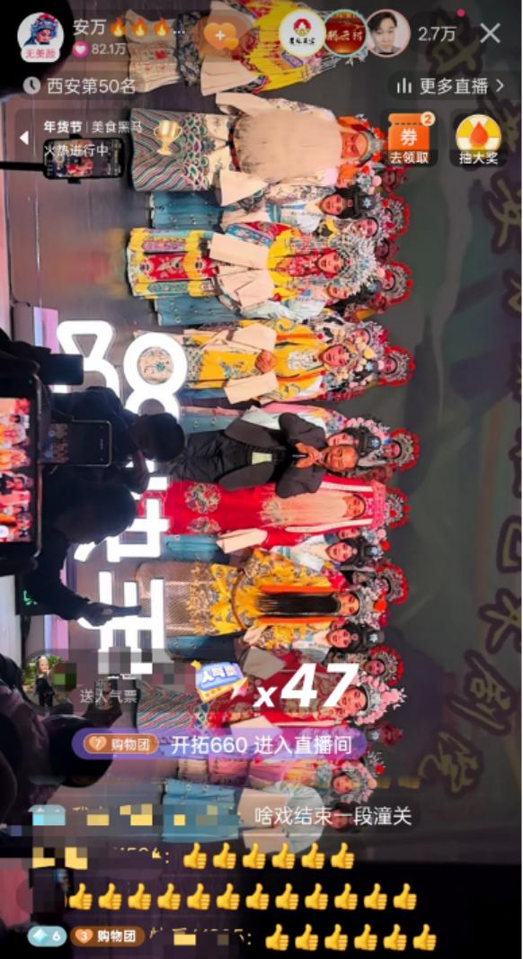 一個(gè)普通人能擁有的100種人生可能(圖10)