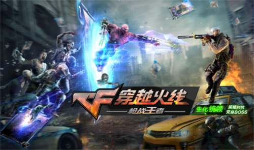 不占內(nèi)存秒玩大型游戲下載