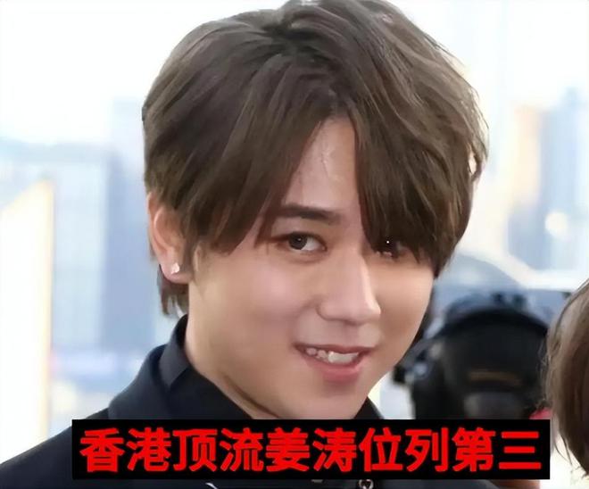 2024最帥男神出爐楊洋第五王一博肖戰(zhàn)第三第一的他誰都沒想到(圖2)
