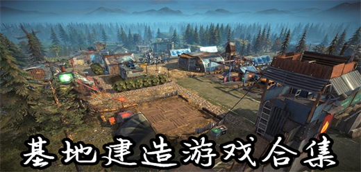 電腦游戲合集大全 - 多多軟件站(圖20)