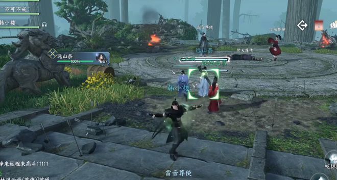 “做到了讓游戲再度偉大”DeepSeek銳評中國最火MMO！(圖7)