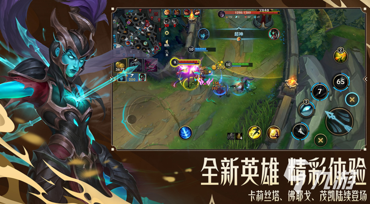 舉辦過(guò)電競(jìng)比賽的游戲有哪些 好玩的電競(jìng)游戲有哪些2025