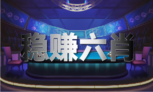 49tk圖庫(kù)綠色版 app下載安裝（中國(guó)）IOS安卓版手機(jī)APP官網(wǎng)下載V