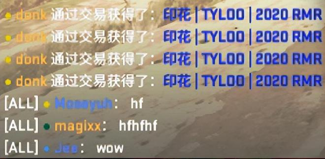賠光11萬美元皮膚！電競選手把粉絲當提款機拖延兩年終爆雷(圖2)