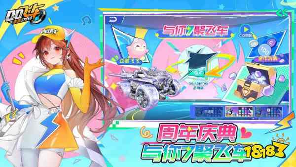 最多人玩的賽車(chē)游戲排行榜TOP5 熱門(mén)賽車(chē)競(jìng)技游戲推薦2025(圖2)