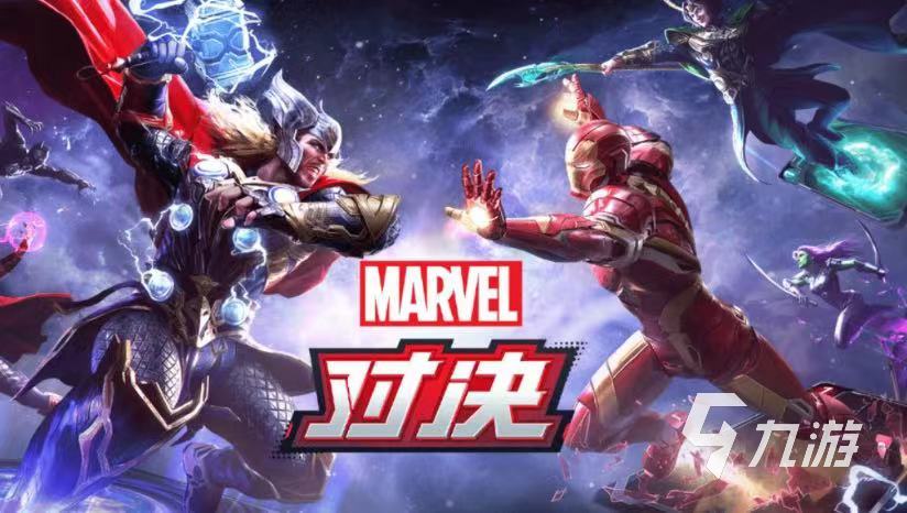 最好的競技游戲有哪些 2023好玩的競技類手游top5(圖4)