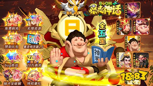 比較火的競技游戲top5(有意思的競技游戲前5名2023)(圖9)