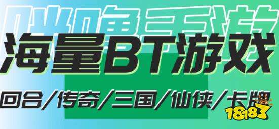 比較火的競(jìng)技游戲top5(有意思的競(jìng)技游戲前5名2023)
