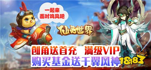 比較火的競技游戲top5(有意思的競技游戲前5名2023)(圖6)