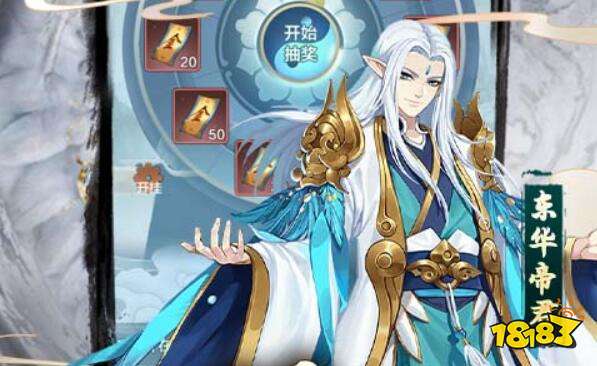 比較火的競技游戲top5(有意思的競技游戲前5名2023)(圖11)