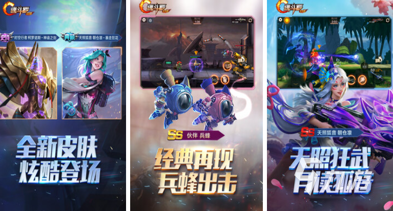 好玩的國外闖關(guān)游戲2025 熱門國外闖關(guān)游戲推薦合集(圖2)