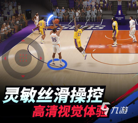 競技游戲是什么分享2025 好玩的競技游戲推薦(圖5)