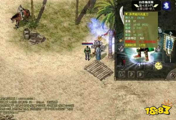 2025莽荒傳奇特色版本匯總 熱門莽荒傳奇手游最新推薦