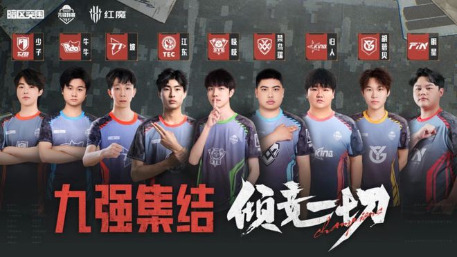 李培楠退役；LPL第一賽段開賽；donk獲評年度Top1；AG包攬年度最佳陣容電競周報(圖8)
