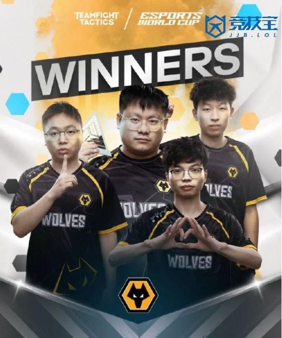 【競(jìng)技寶】電競(jìng)世界杯：無(wú)畏契約首次入選正式項(xiàng)目！(圖3)