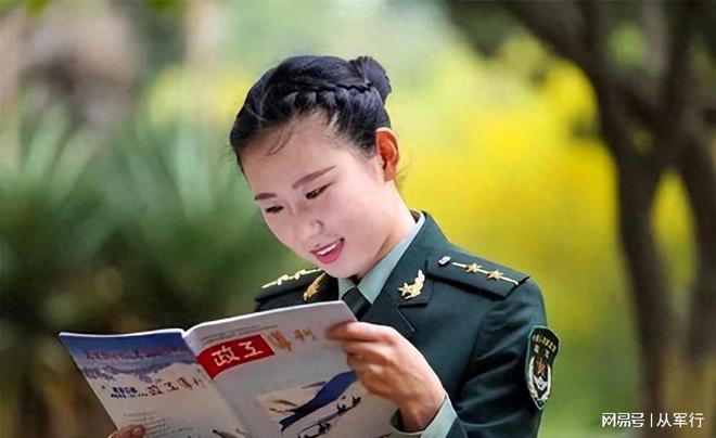 從最近的直招軍官看娃娃還是要好好讀書考個好大學(xué)