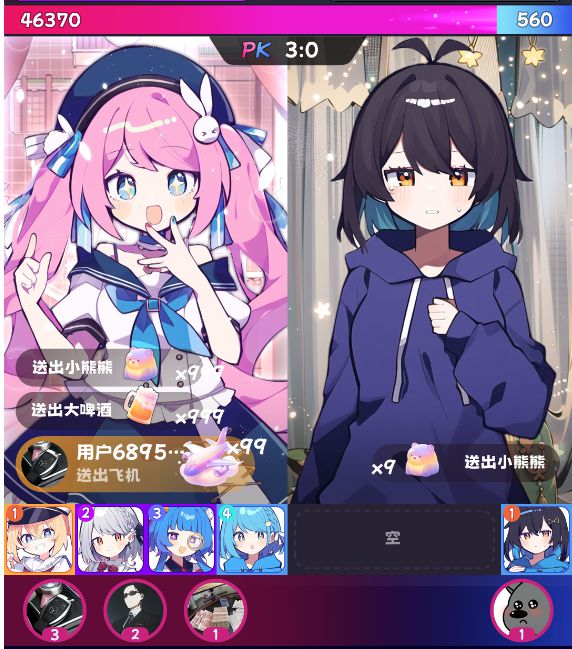 2025最新游戲排行榜前十名 2025預(yù)約人數(shù)最多的新游戲合集(圖9)