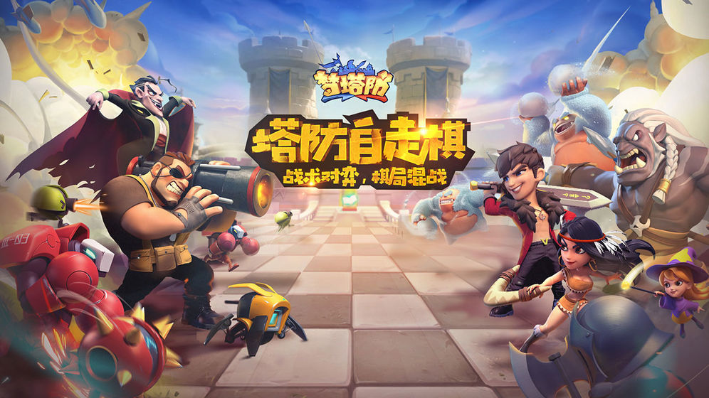 宇明電競創(chuàng)始人孫凌宇：以熱愛為翼推動游戲代練新航向