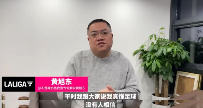 傳統(tǒng)體育喜聞樂見的二路流卻毀了電競？(圖13)