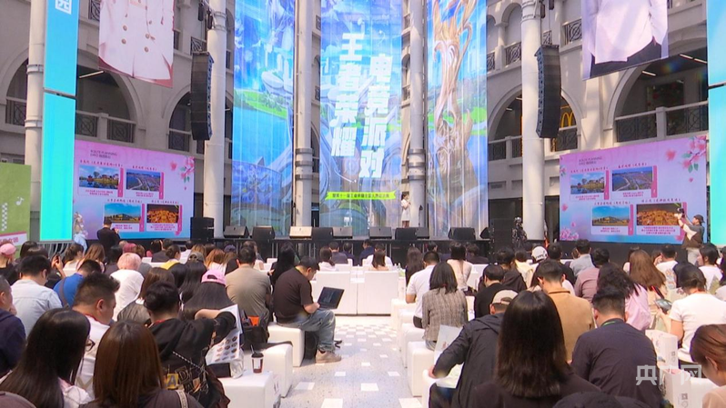 孝感以“文旅+電競”激發(fā)消費(fèi)活力