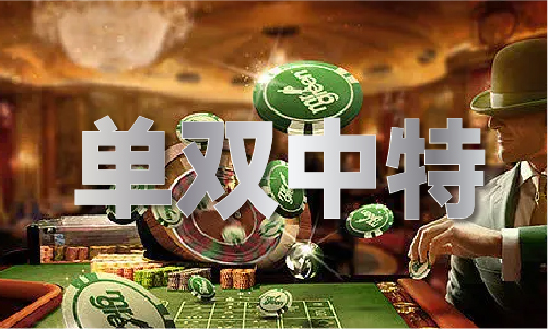 藍(lán)月亮是哪國的品牌