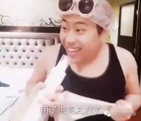 電競少年的逆襲之路